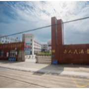 江蘇省鄭梁梅高級中學(xué)