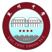 淮安市楚州中學(xué)