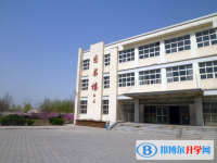 河北省肅寧縣第一中學(xué)地址，乘車路線