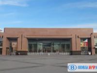 河北省滄州市第一中學地址，乘車路線