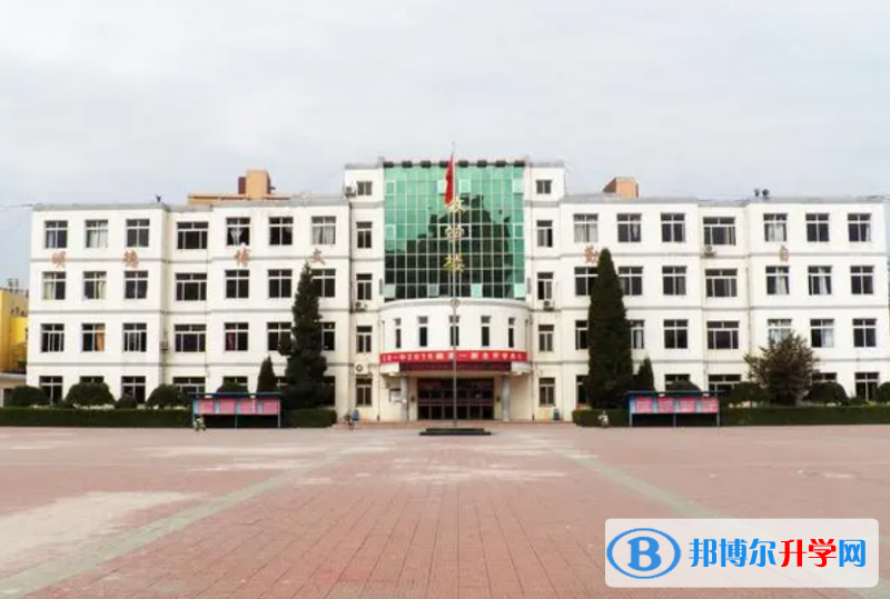廊坊市第一中學怎么樣、好不好