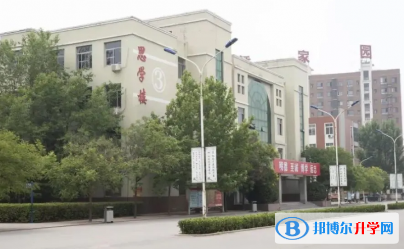 文安縣第一中學地址，乘車路線