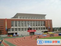 湖南省長沙市長郡中學怎么樣、好不好