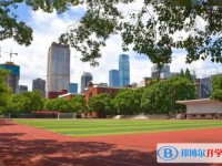 湖南省長沙市第一中學怎么樣、好不好