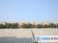 寧鄉(xiāng)縣第一高級中學怎么樣、好不好
