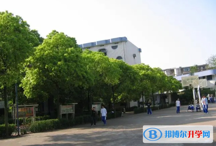 湖南省長沙市周南中學怎么樣、好不好