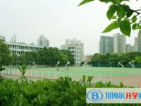 湖南省地質(zhì)中學怎么樣、好不好