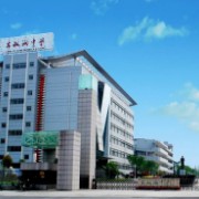 呂叔湘中學(xué)