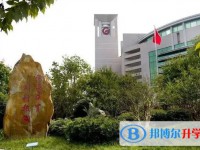 株洲九方中學地址，乘車路線