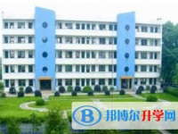 株洲縣第五中學地址，乘車路線