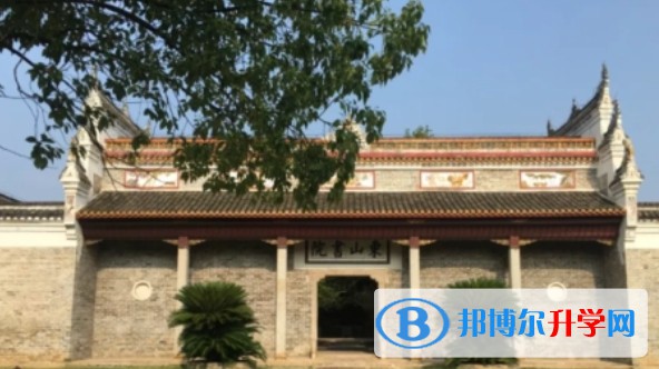 湘鄉市東山學校地址，乘車路線