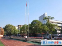 湘潭鋼鐵公司第一中學怎么樣、好不好