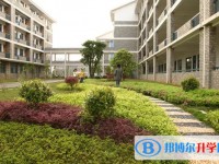 衡陽市第一中學地址，乘車路線