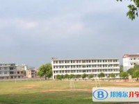 祁東縣第二中學地址，乘車路線