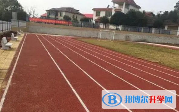 長沙鐵路總公司衡鐵一中怎么樣、好不好