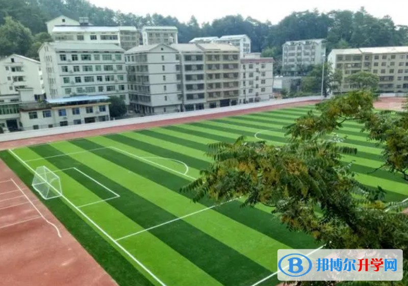 衡山縣岳云中學地址，乘車路線