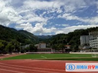 衡山縣岳云中學(xué)怎么樣、好不好