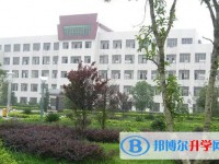 衡南縣第一中學地址，乘車路線