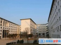 衡南縣第一中學(xué)怎么樣、好不好