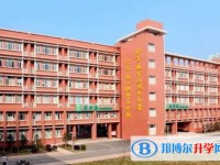 衡陽市扶輪中學(xué)怎么樣、好不好