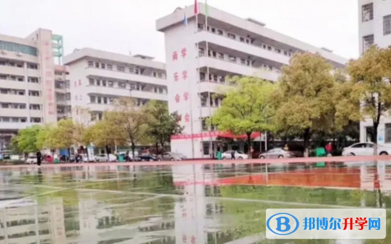 邵東縣第三中學(xué)地址，乘車路線
