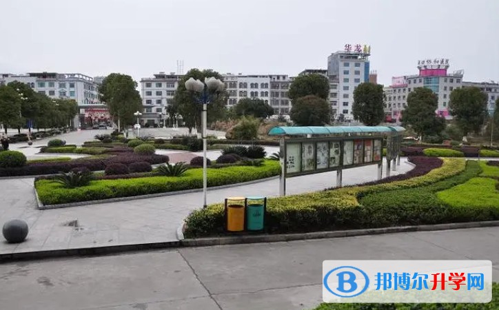洞口縣第一中學地址，乘車路線