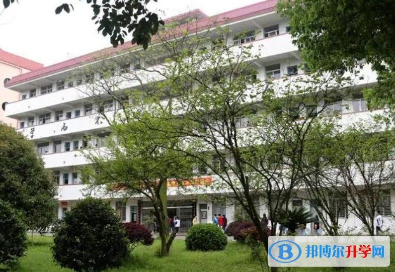 隆回縣第二中學地址，乘車路線