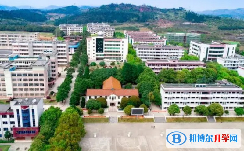 隆回縣第二中學怎么樣、好不好