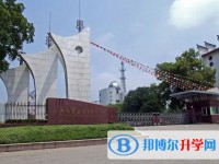 湖南岳陽市第一中學(xué)地址，乘車路線