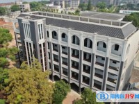 臨湘市第二中學(xué)地址，乘車路線