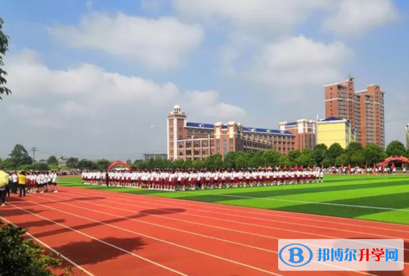 岳陽(yáng)市弘毅中學(xué)怎么樣、好不好