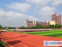 岳陽市弘毅中學(xué)怎么樣、好不好