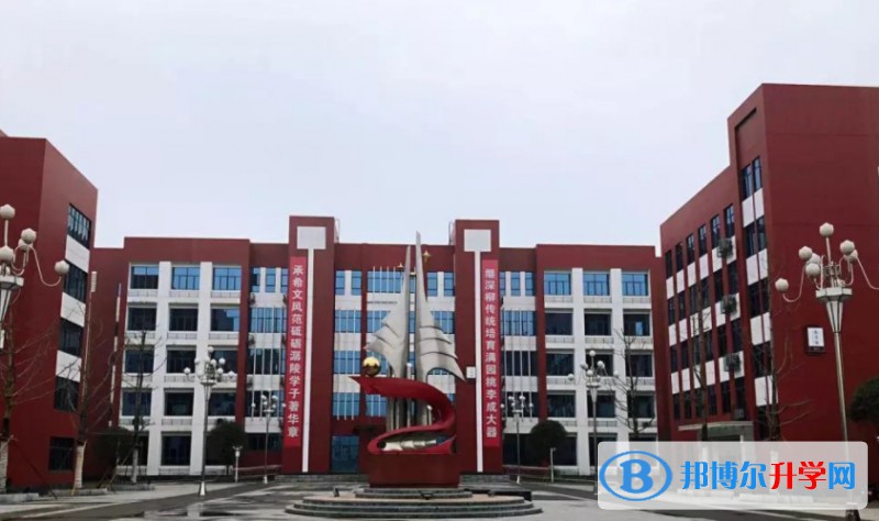 安鄉縣第一中學地址，乘車路線