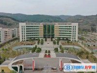 臨武縣第一中學(xué)怎么樣、好不好