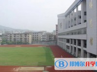 宜章縣第一中學地址，乘車路線