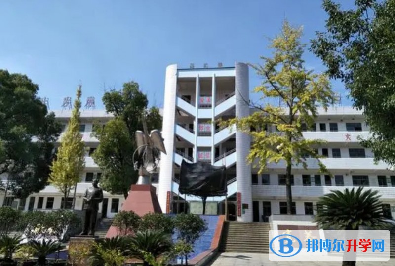 安仁縣第一中學地址，乘車路線