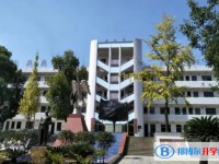 安仁縣第一中學地址，乘車路線