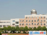 南京市第二十九中學地址，乘車路線