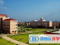 江蘇省溧水高級中學怎么樣、好不好