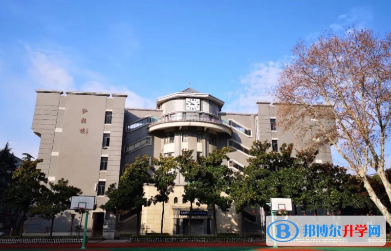 南京大學附屬中學怎么樣、好不好