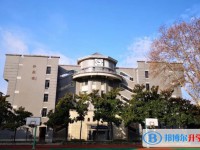 南京大學附屬中學怎么樣、好不好