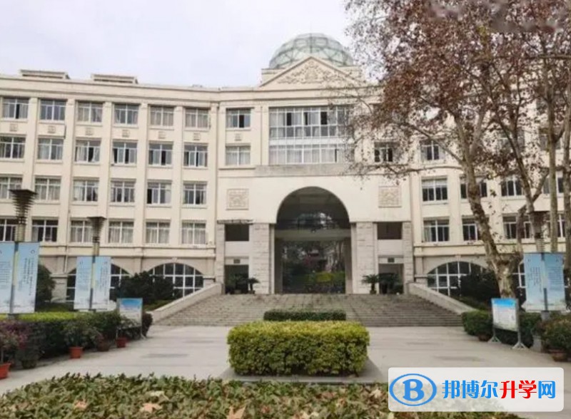 南京田家炳高級(jí)中學(xué)怎么樣、好不好
