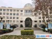 南京田家炳高級中學怎么樣、好不好