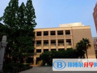南京市第三高級中學地址，乘車路線