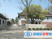南京市第十二中學地址，乘車路線