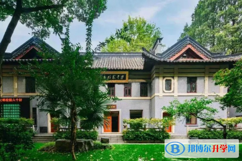 南京市第十二中學(xué)怎么樣、好不好