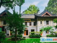 南京市第十二中學怎么樣、好不好