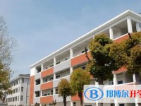 南京市溧水區第三高級中學地址，乘車路線