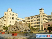 南京市溧水區第三高級中學怎么樣、好不好