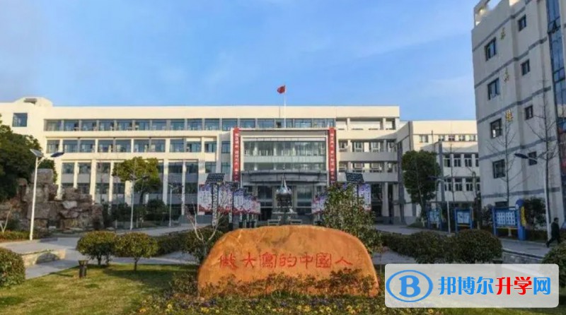 南京市大廠高級中學怎么樣、好不好